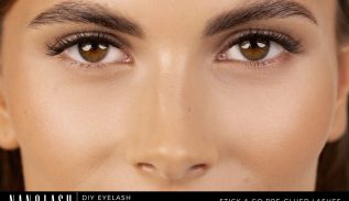 самозалепващи мигли nanolash